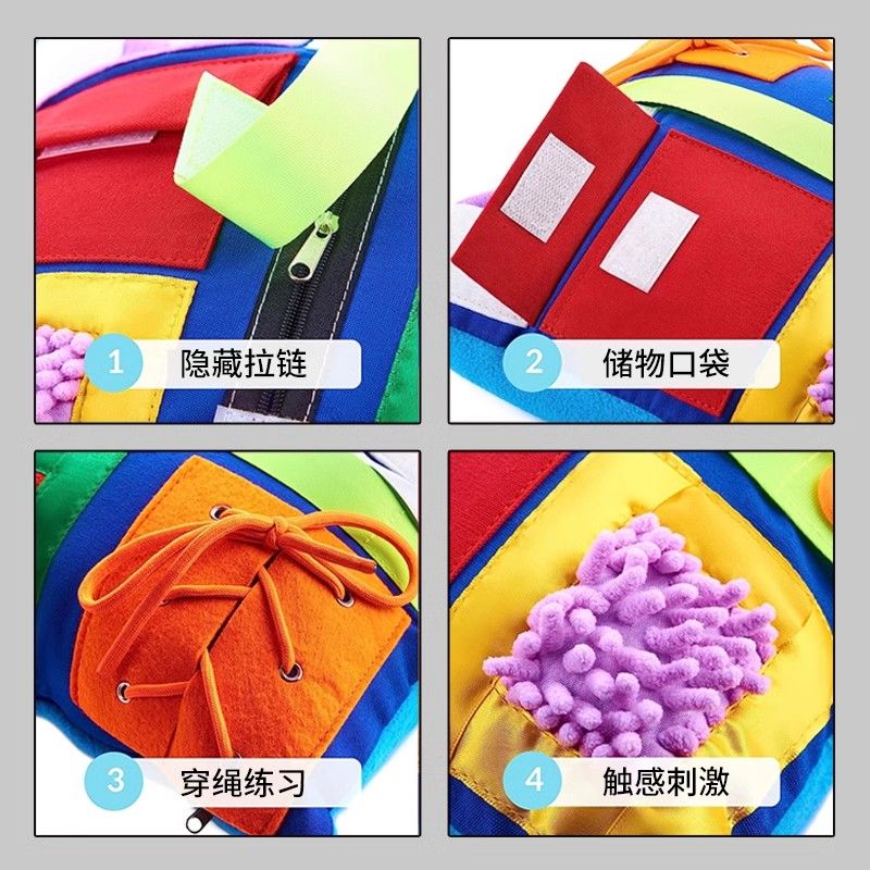 阿尔兹海默症玩具专卖店训练养老院老年人痴呆认知障碍解闷抱枕