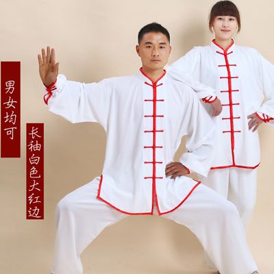 太极服新疆棉加丝男秋冬表演武术长短袖春夏女中老年太极拳练功服