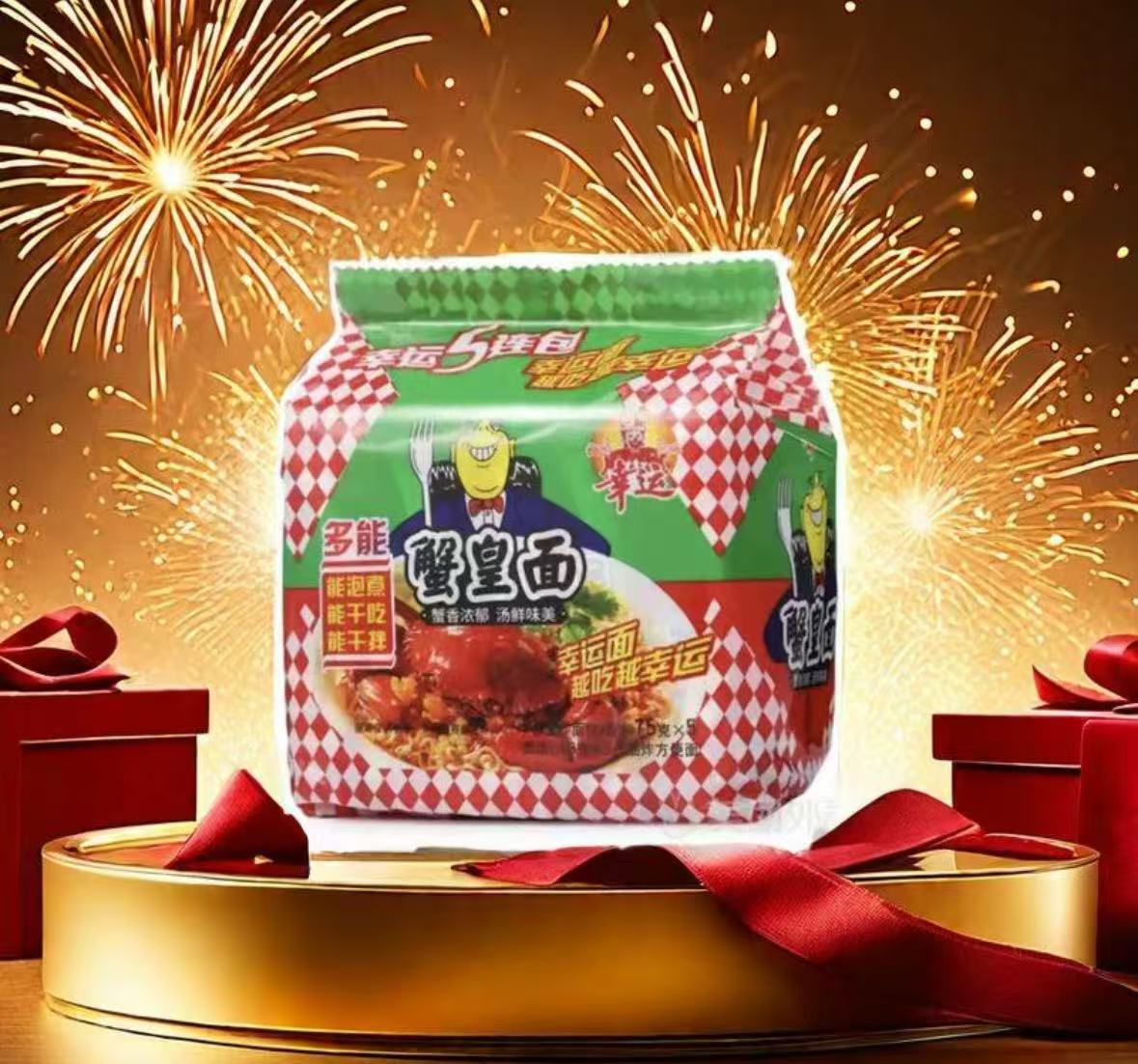 蟹黄面85g*24