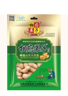 相府花生500g