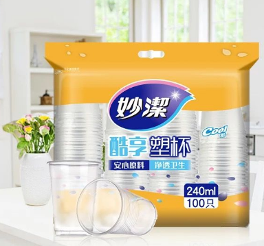 一次性杯240ml