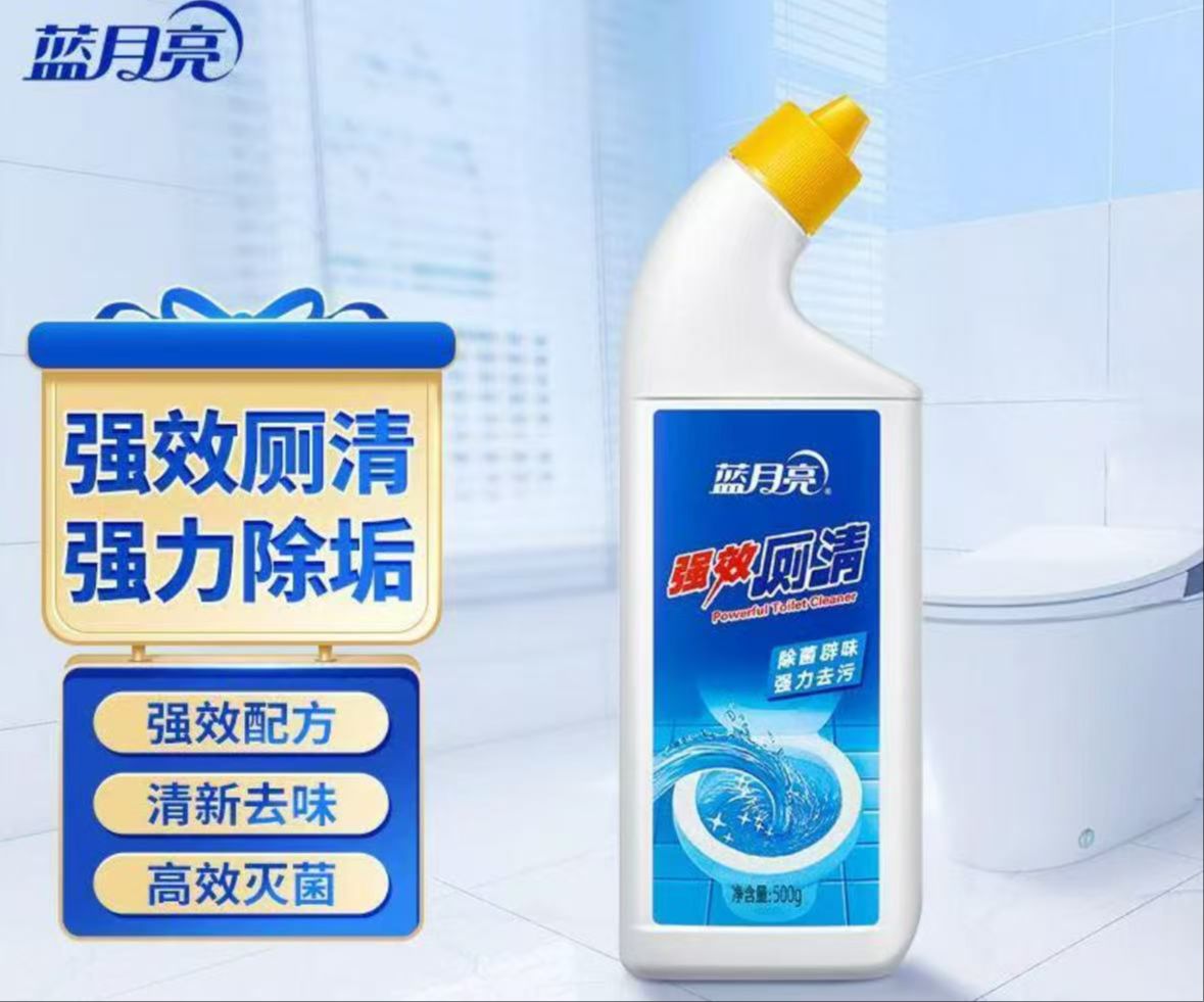蓝月亮洁厕剂500g